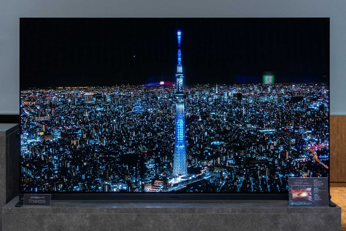 X8シリーズの77型「77X8900R」