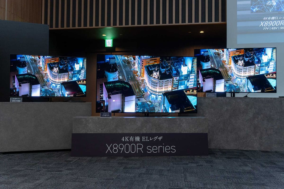 4K有機ELレグザ「X8」シリーズ