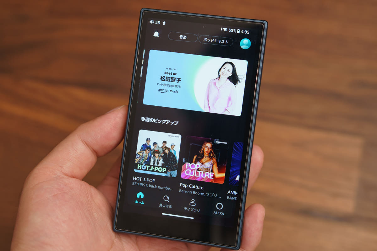 Amazon Musicなど、音楽配信アプリもインストールできる