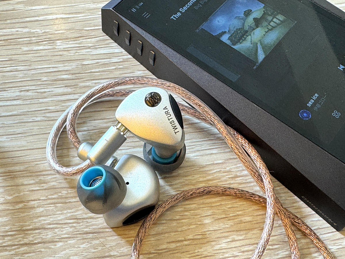 青色イヤーピース