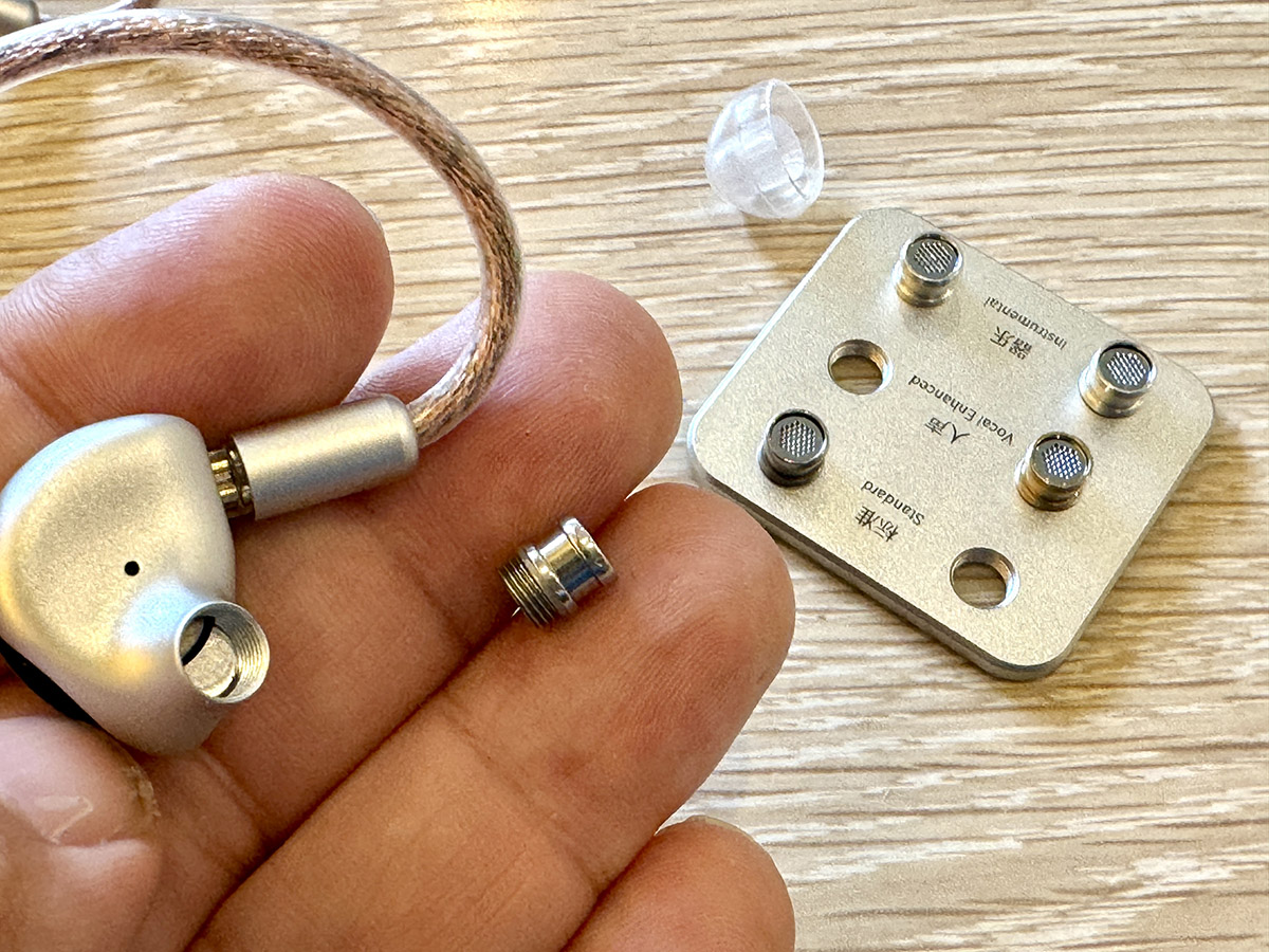 ノズルが交換でき、音をカスタマイズできる