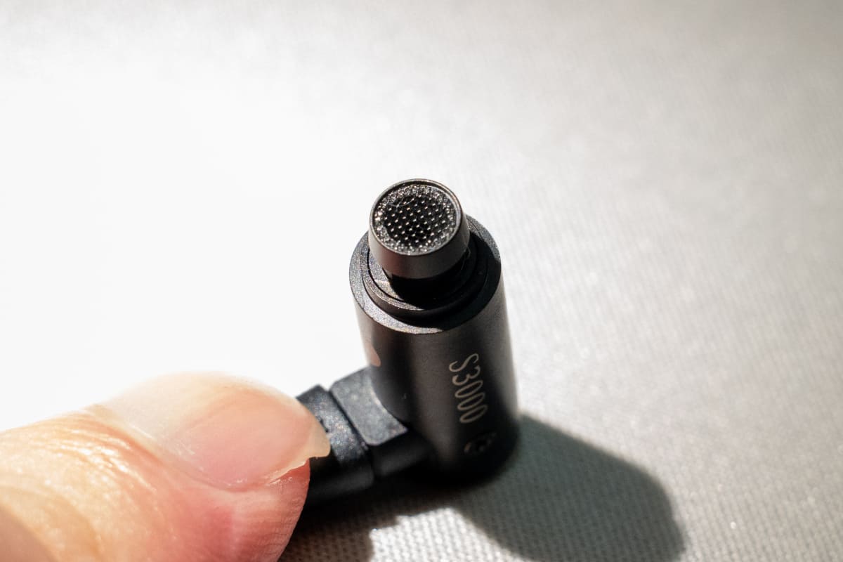 ちょっと見えにくいが漏斗状になっている