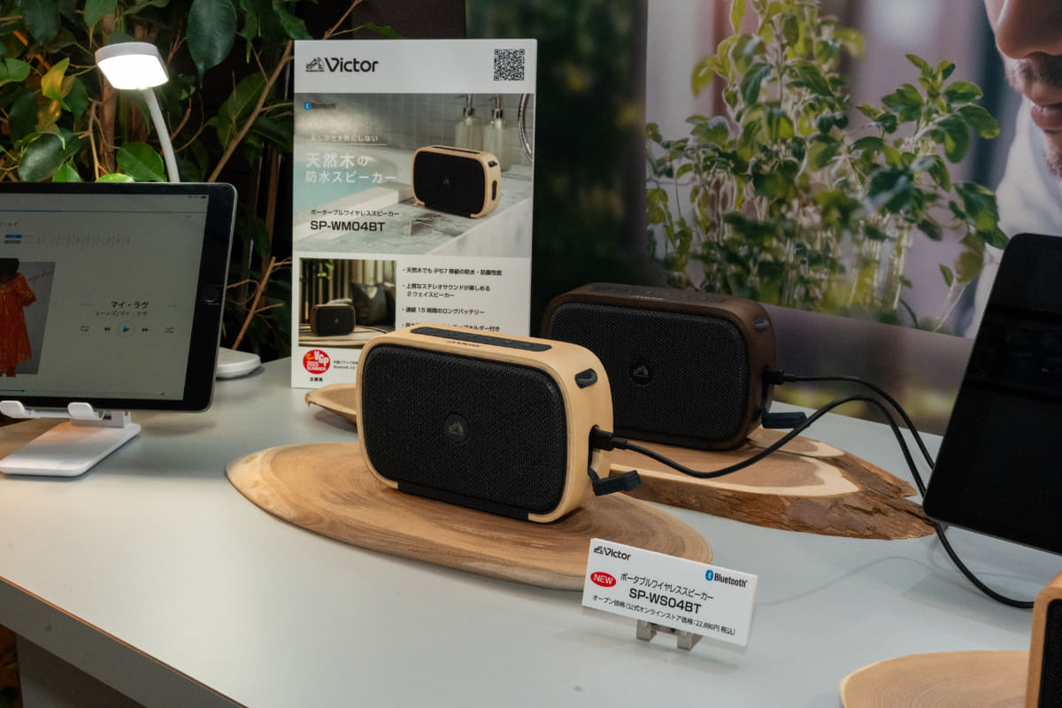 新製品でも試聴できる