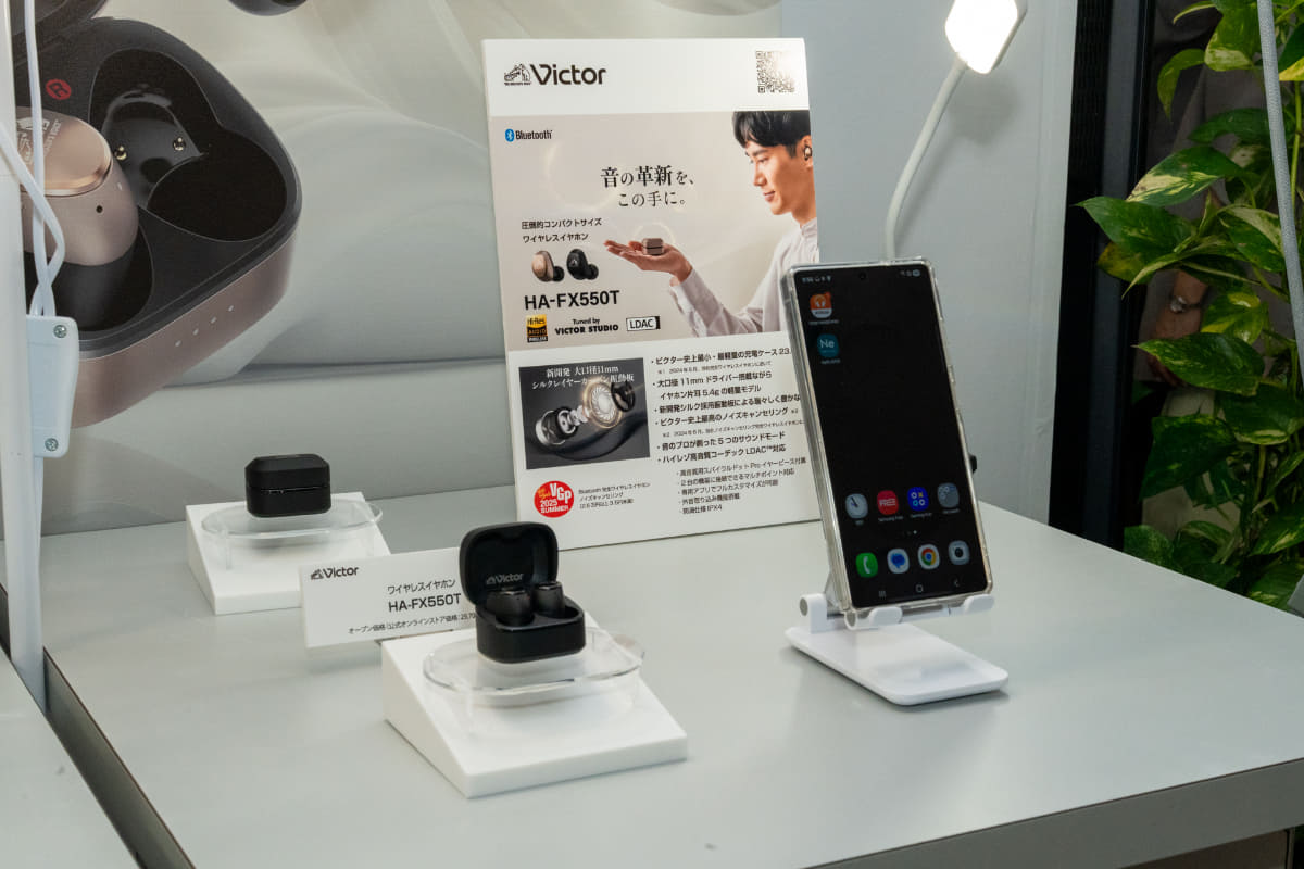 イチオシは「HA-FX550T」