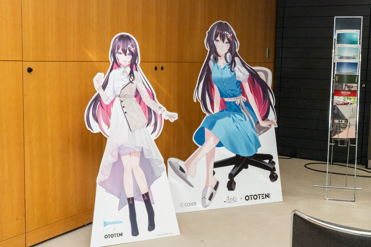 VTuber AZKi 特設試聴ブース