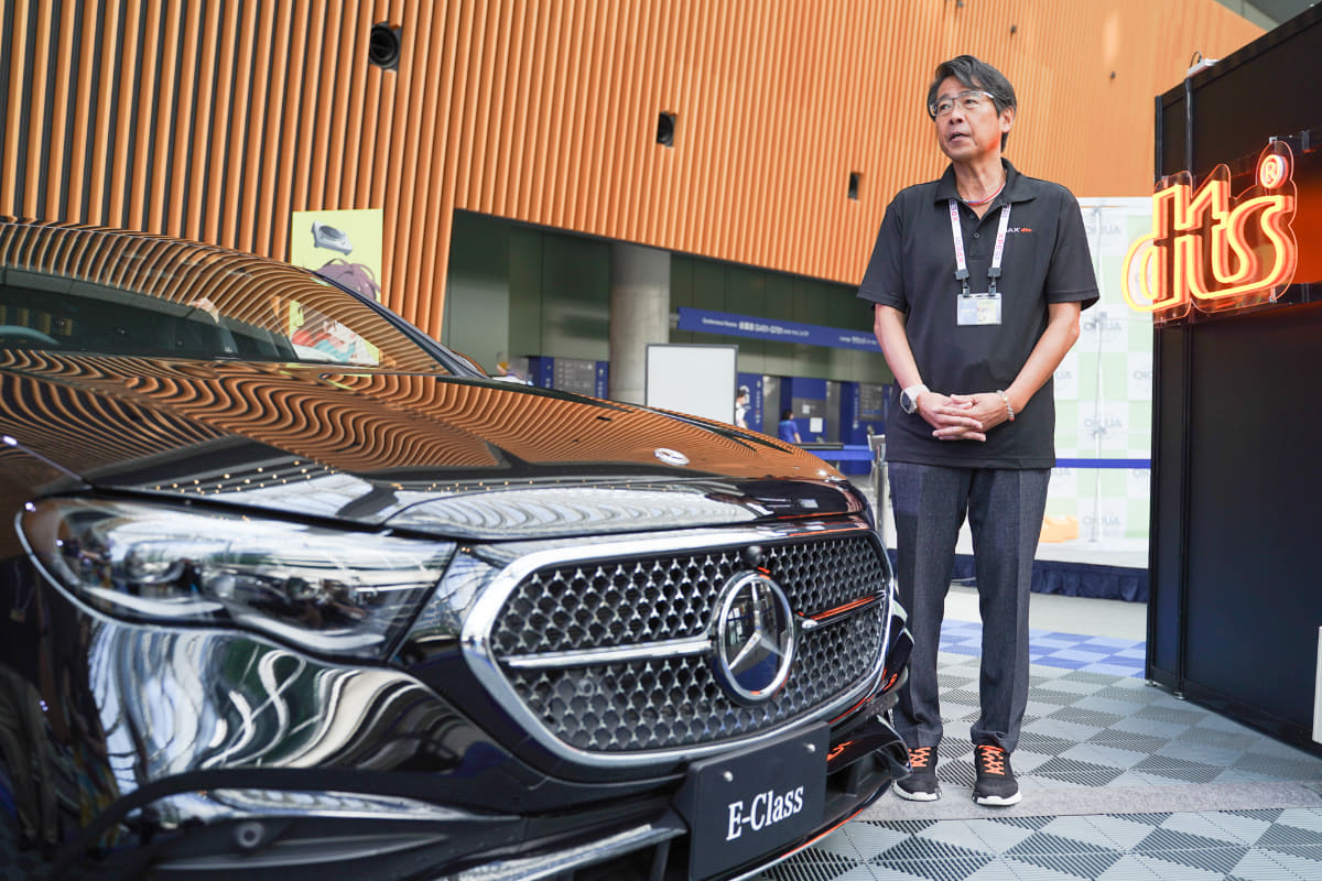 DTS:X対応のメルセデスベンツ