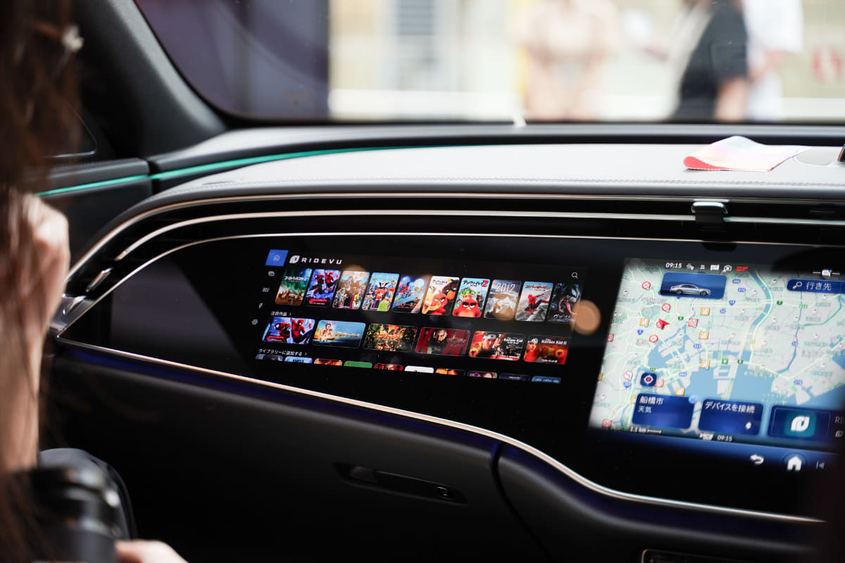 RIDEVUの画面<Br><span class="fnt-70">(C)2019 Columbia Pictures Industries, Inc All Rights Reserved. MARVEL and all related character names:(C) & 2025 Marvel 2022 Columbia Pictures Industries, Inc.</span>