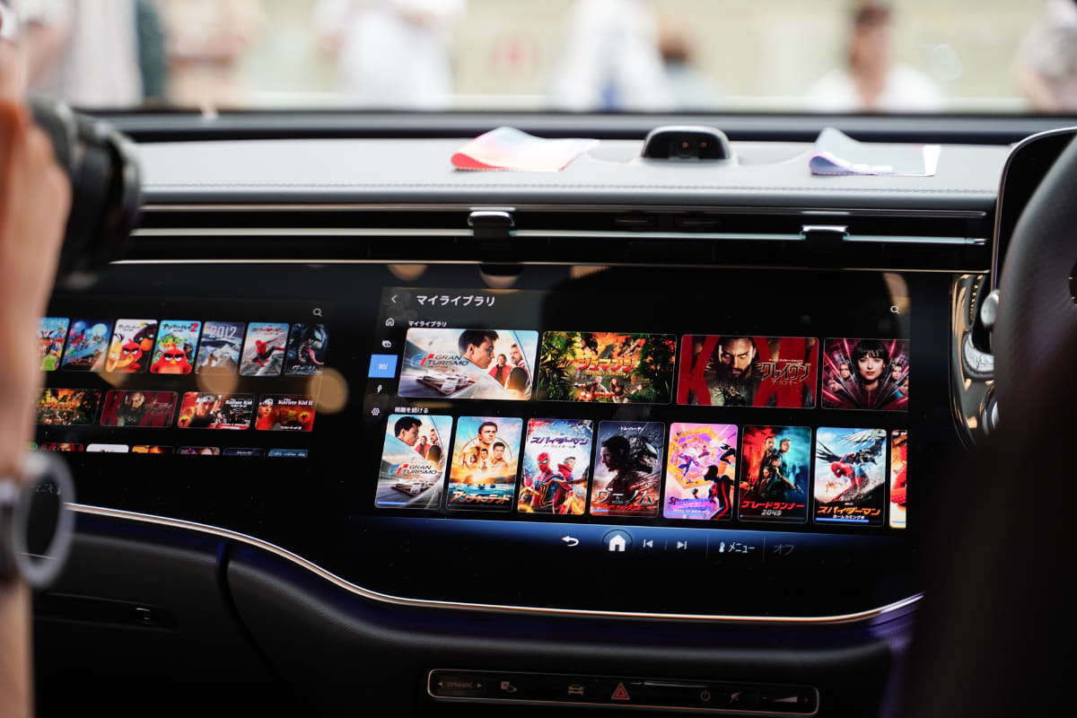 RIDEVUの画面<Br><span class="fnt-70">(C)2019 Columbia Pictures Industries, Inc All Rights Reserved. MARVEL and all related character names:(C) & 2025 Marvel 2022 Columbia Pictures Industries, Inc.</span>