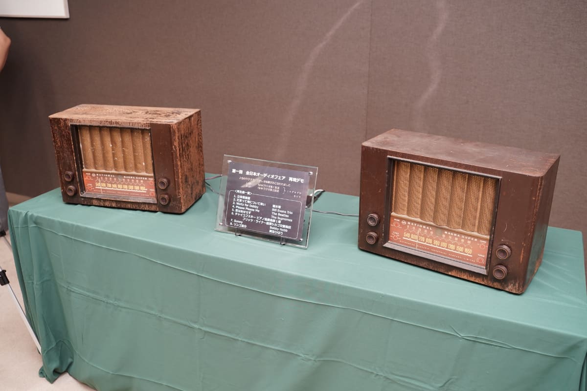 第1回全日本オーディオフェアでNHKの協力のもと、ラジオ第1、第2放送の2波を用いて行なったステレオ再生実験を再現