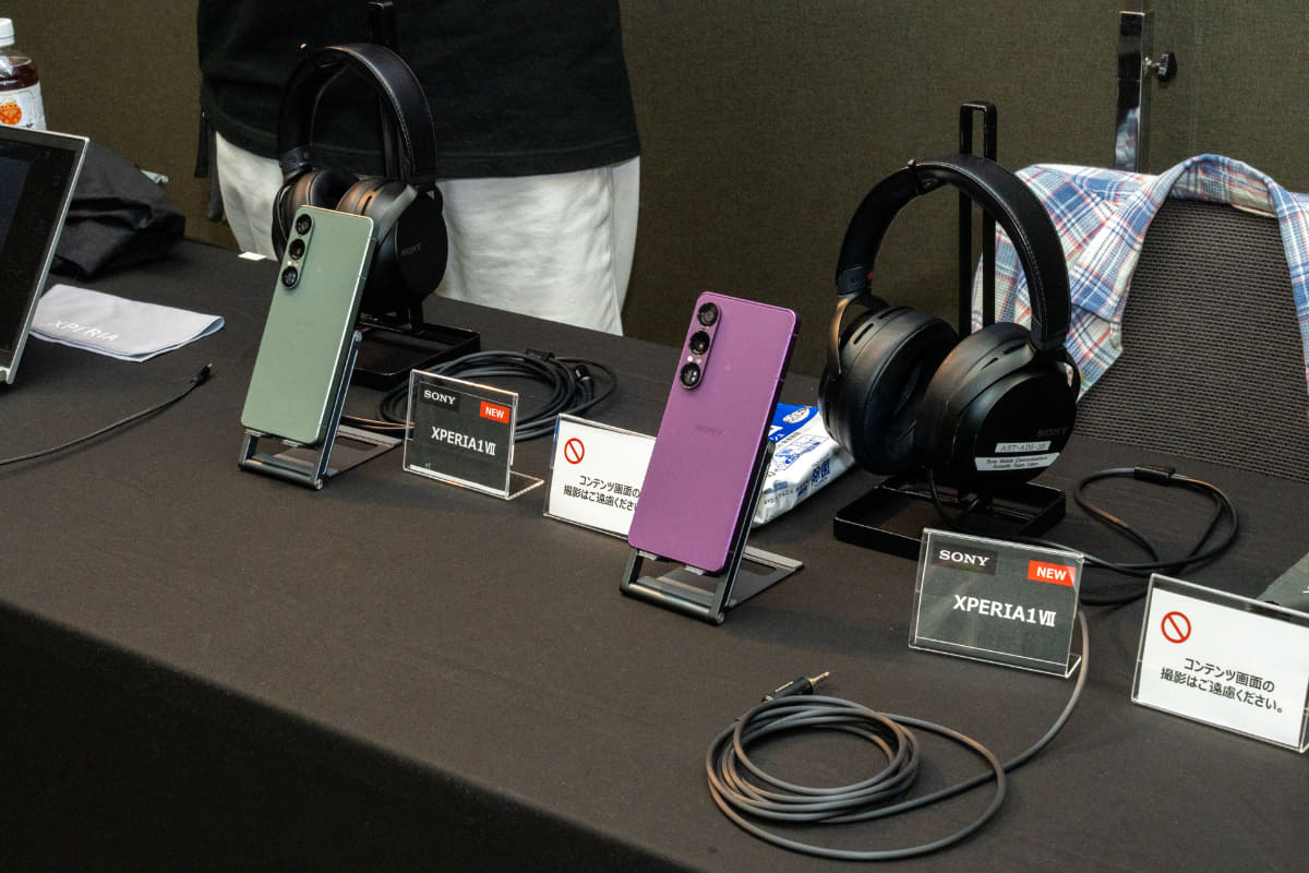 Xperia 1 VIIでハイエンドヘッドフォンを鳴らす