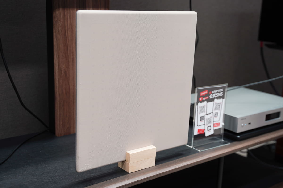 小さな調音パネル