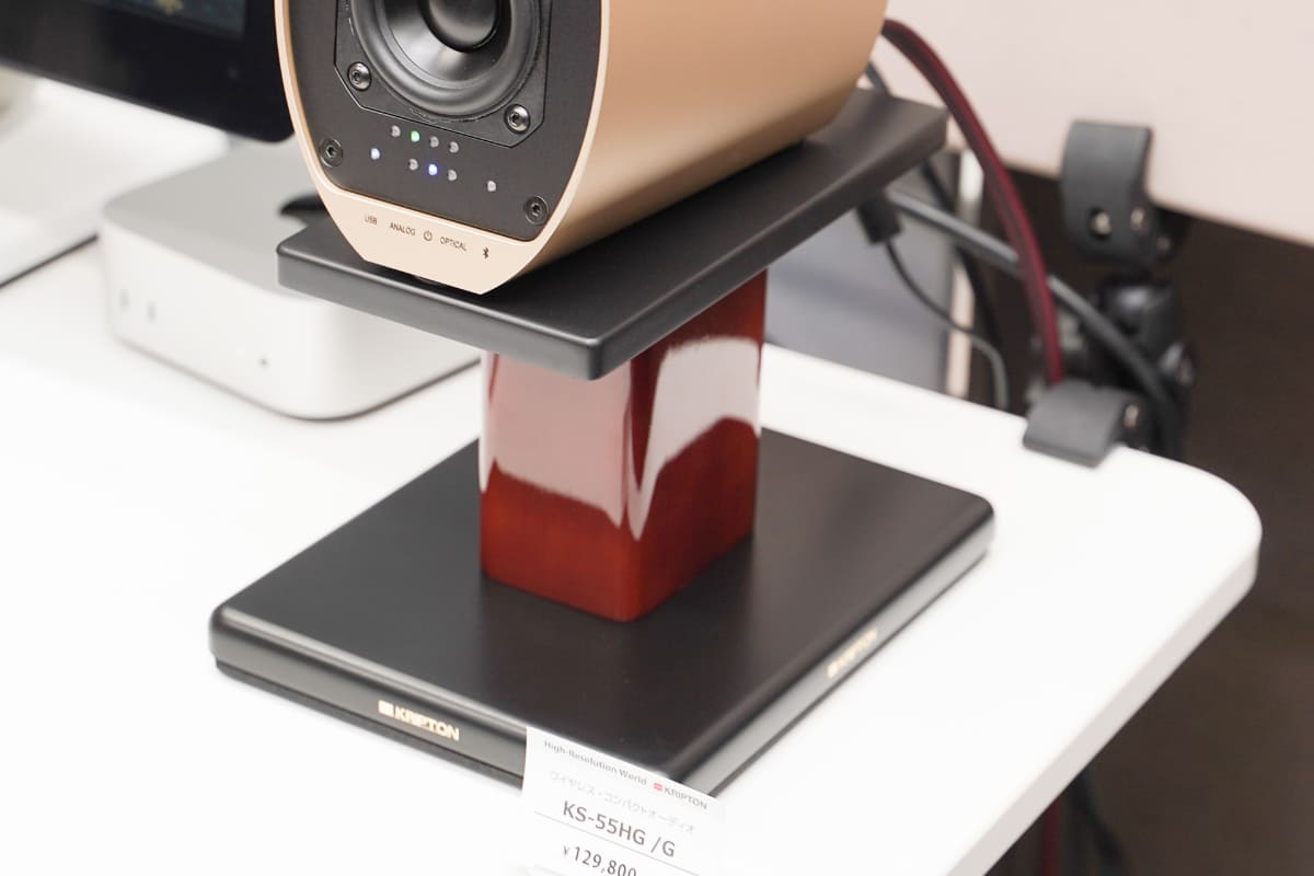 本格的だがコンパクトなスタンド