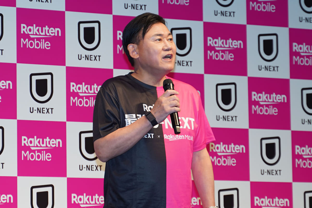 楽天モバイルの三木谷浩史代表取締役会長