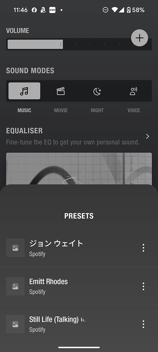 Spotifyのプレイリストがプリセットできるカスタムボタン