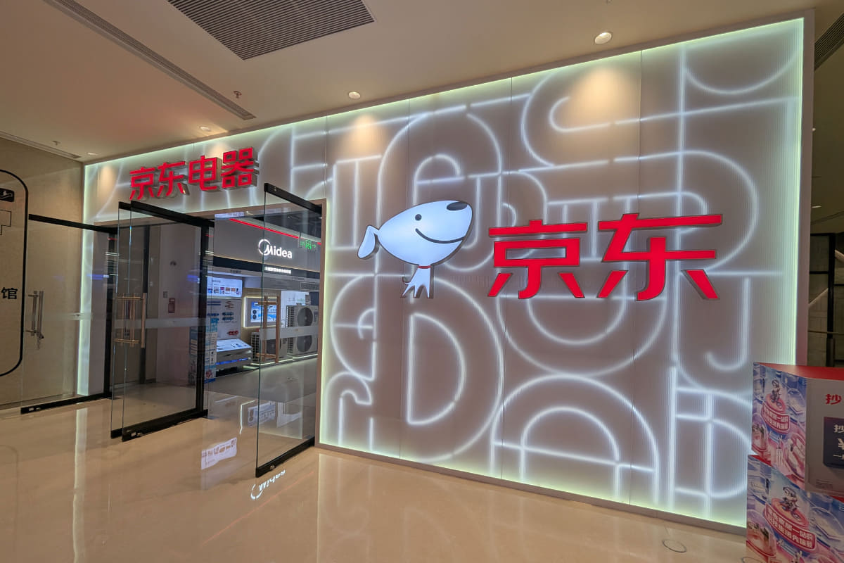 万豊コーストシティショッピングセンターの地下1階にある電気店「京東電器」。この中にTCLのフラッグシップ店舗がある