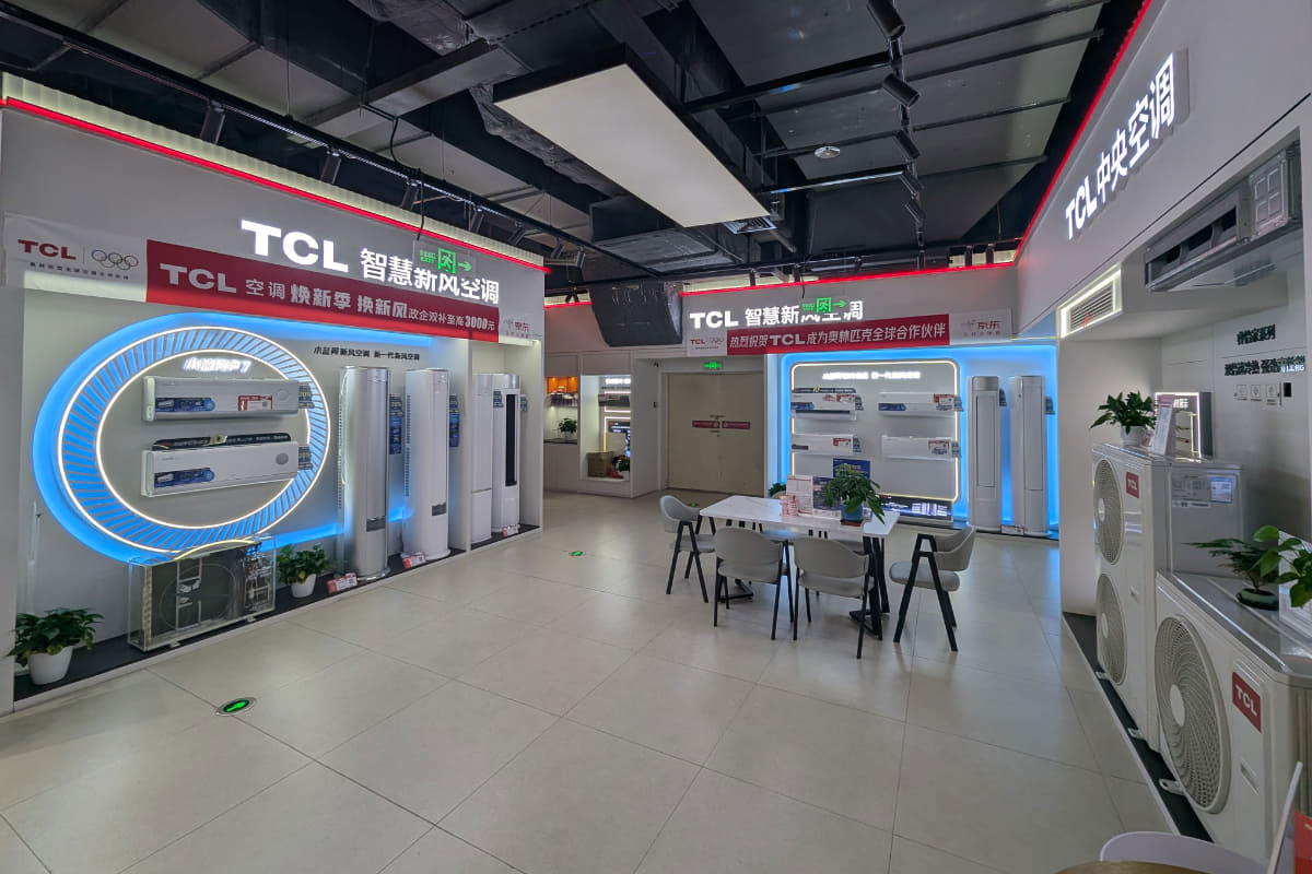 TCLの空調機コーナー