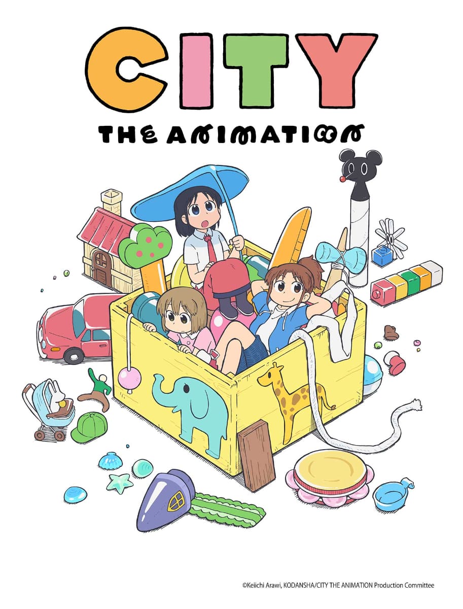 「CITY THE ANIMATION」7月7日(月)からPrime Videoで世界見放題独占配信<br><span class="fnt-70">(C)K,K/CC</span>