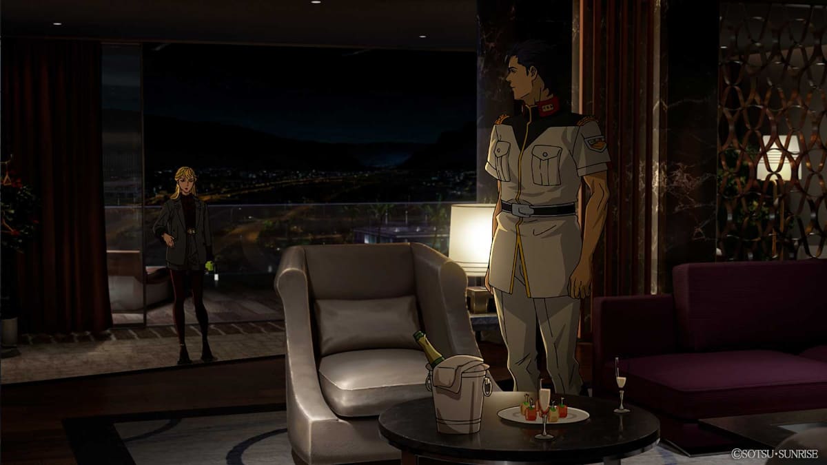 <span class="fnt-70">(C)創通・サンライズ</span>