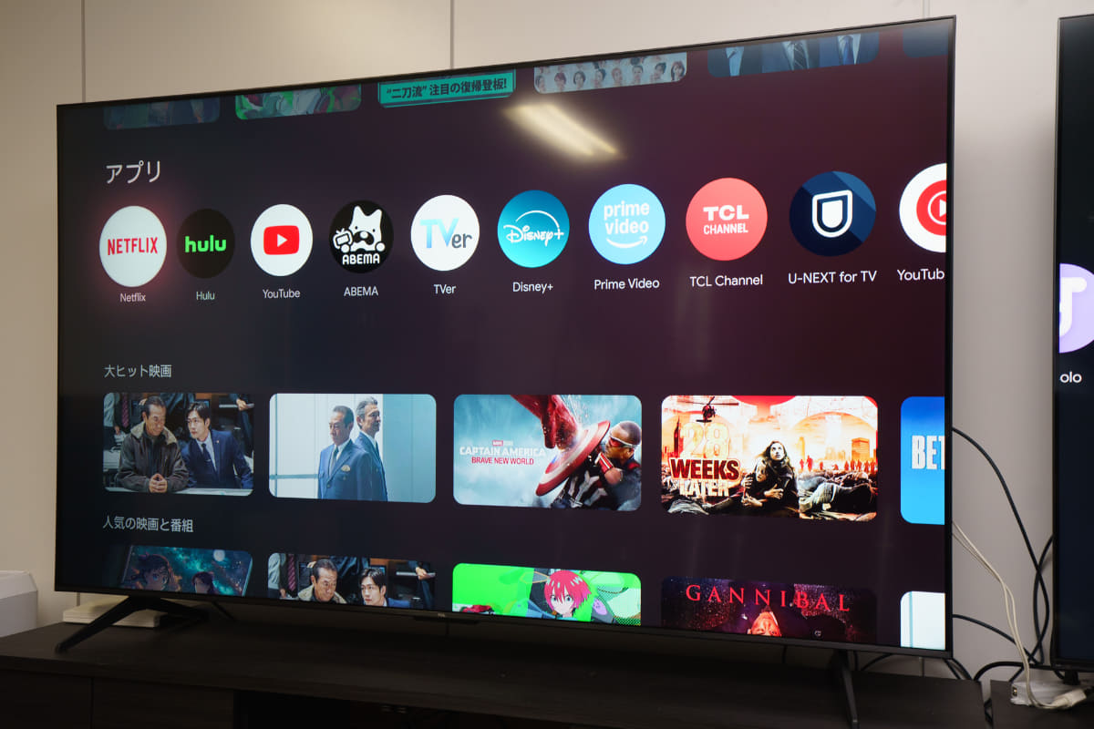 Google TVを採用、動作もサクサクだ