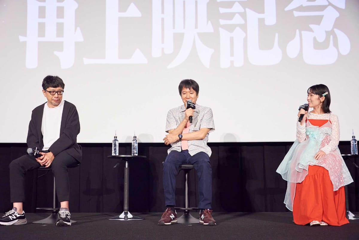 <span class="fnt-70">(C)創通・サンライズ</span>