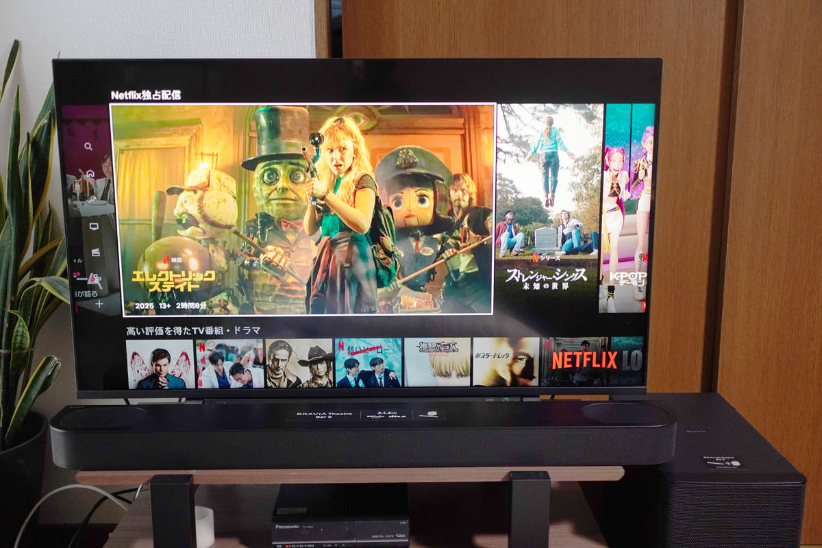 40インチテレビと合わせても横幅はちょうどいい