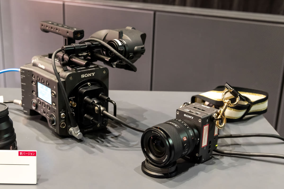 VENICEエクステンションシステムMini「CBK-3621XS」