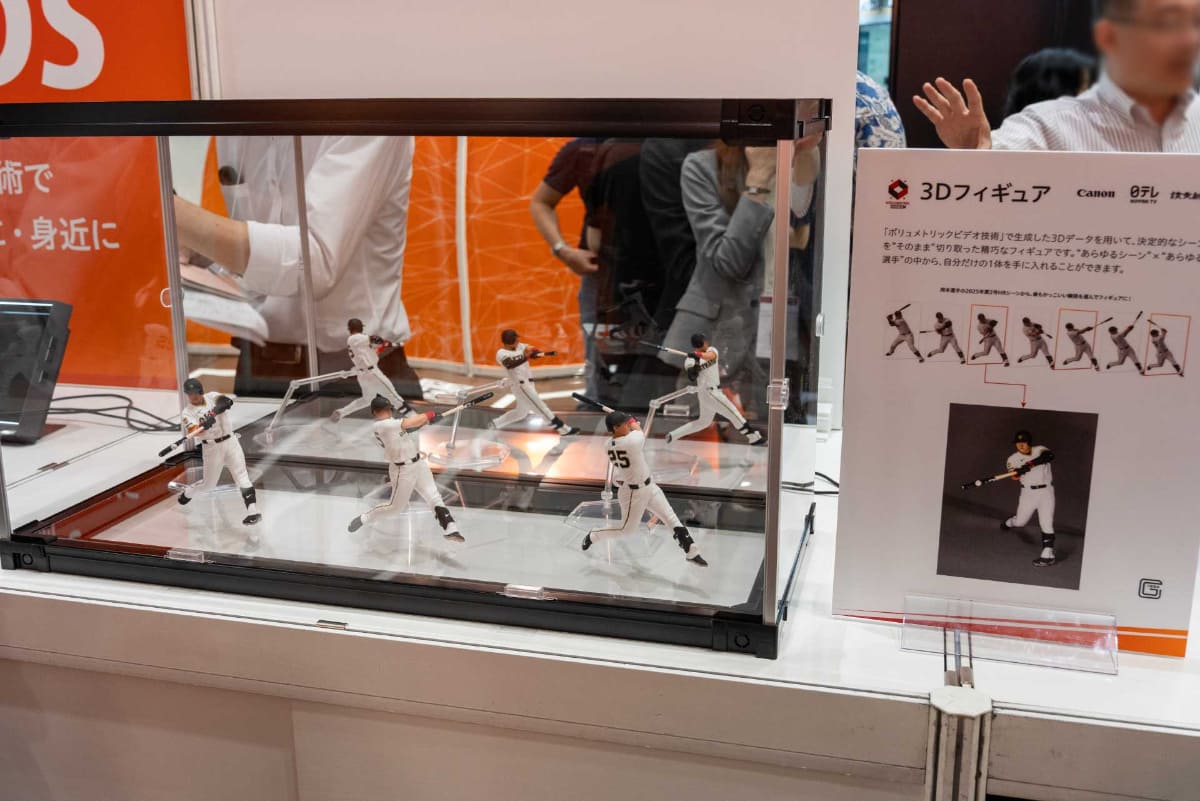 そのほかブースではボリュメトリックビデオ技術の3Dデータを活用してた3Dフィギュアも展示。「あらゆるシーン×好きな選手の中から自分だけの1体を手に入れられる」という