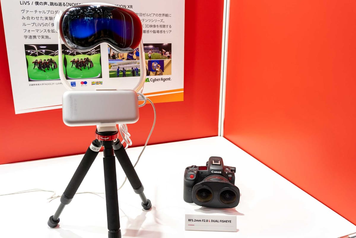 EOS VR SYSTEMの展示