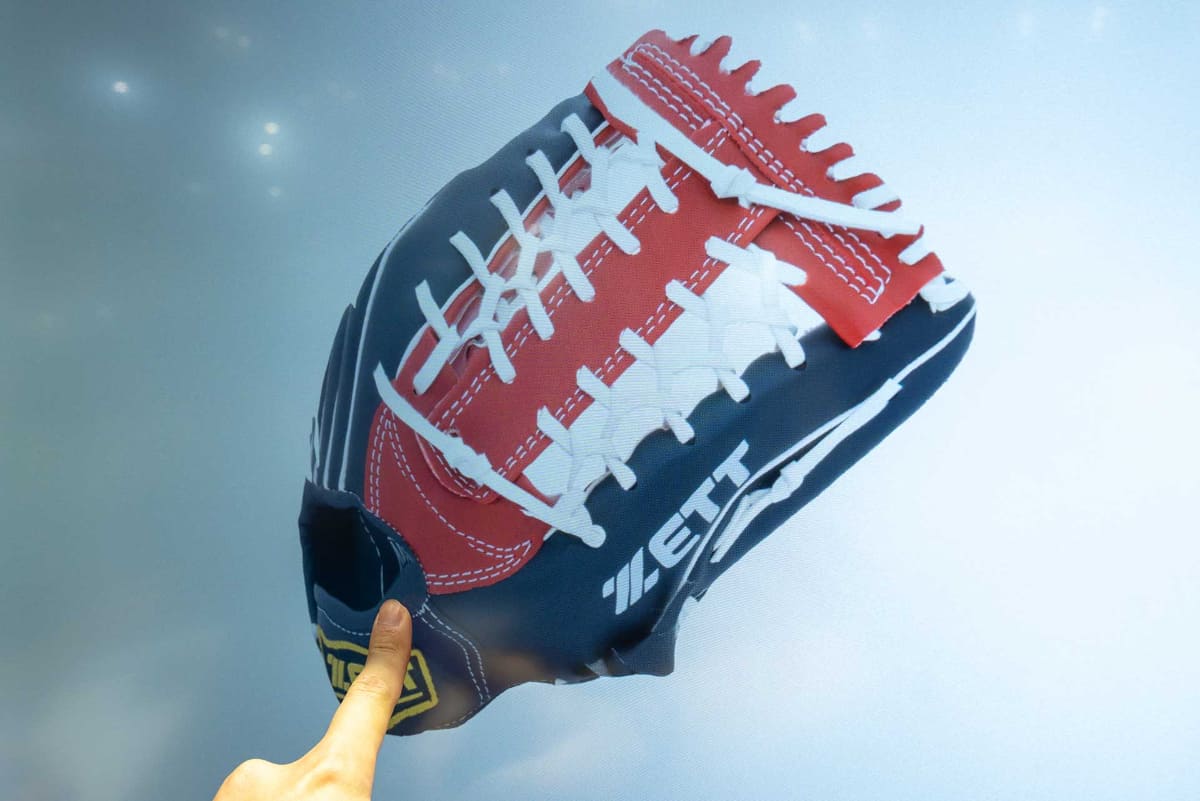 実際に生成された3D画像。スワイプやピンチで自由に動かせる。