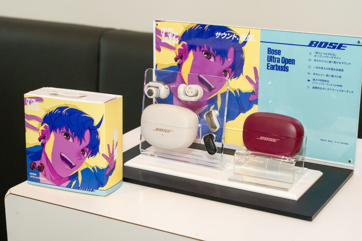 「Ultra Open Earbuds」ディーププラム×ジジ