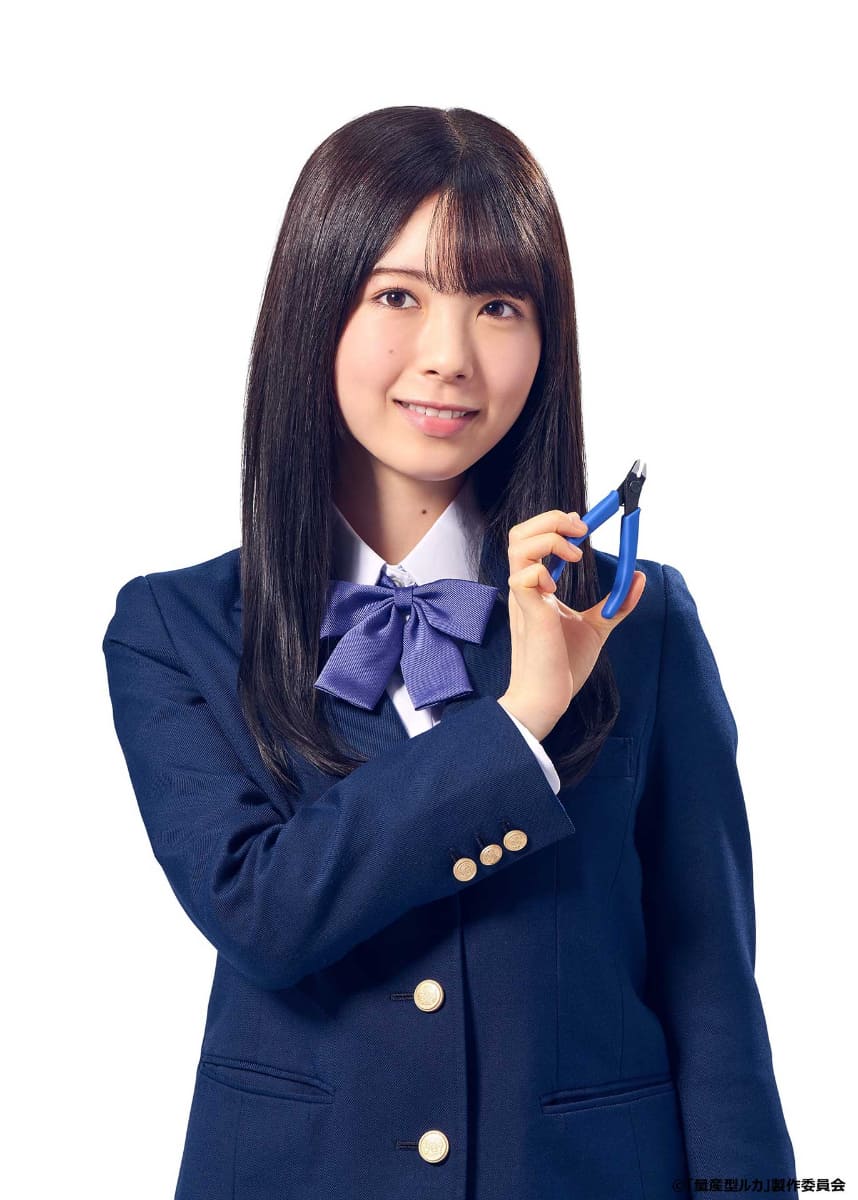 筒井あやめ(乃木坂46)が演じる瀬戸流歌<br><span class="fnt-70">(C)「量産型ルカ」製作委員会</span>