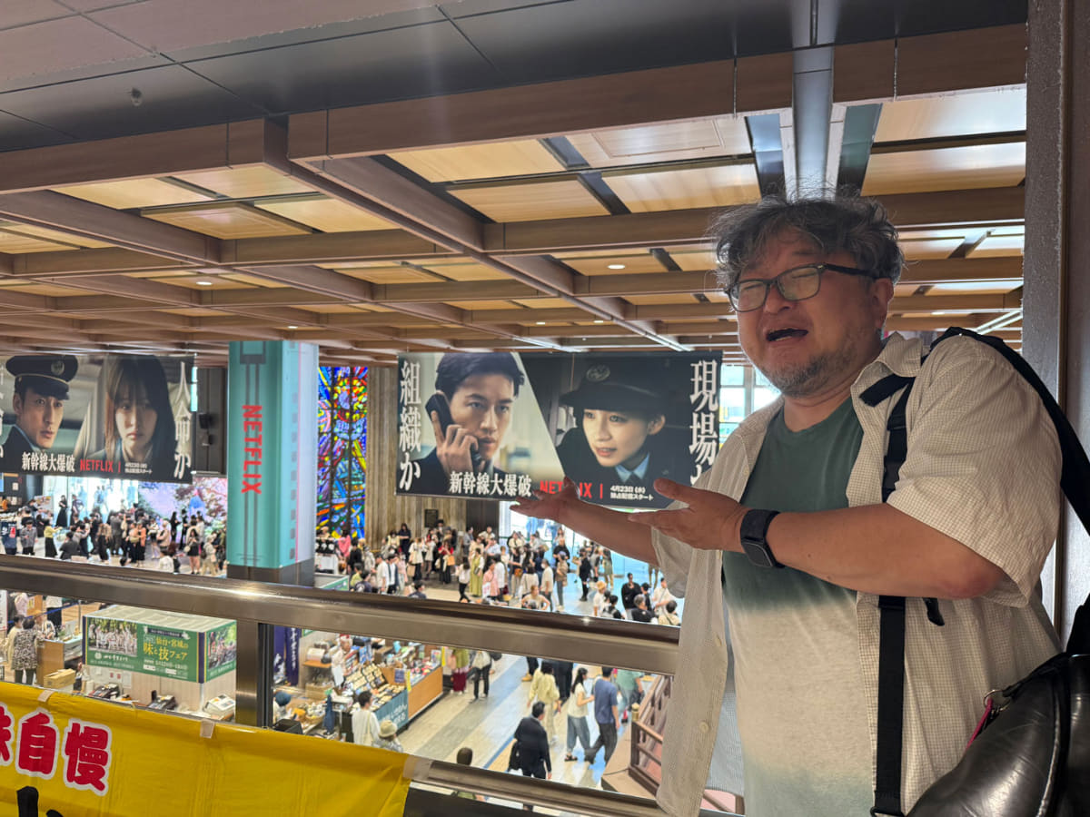 仙台の皆様、ご協力ありがとうございました！