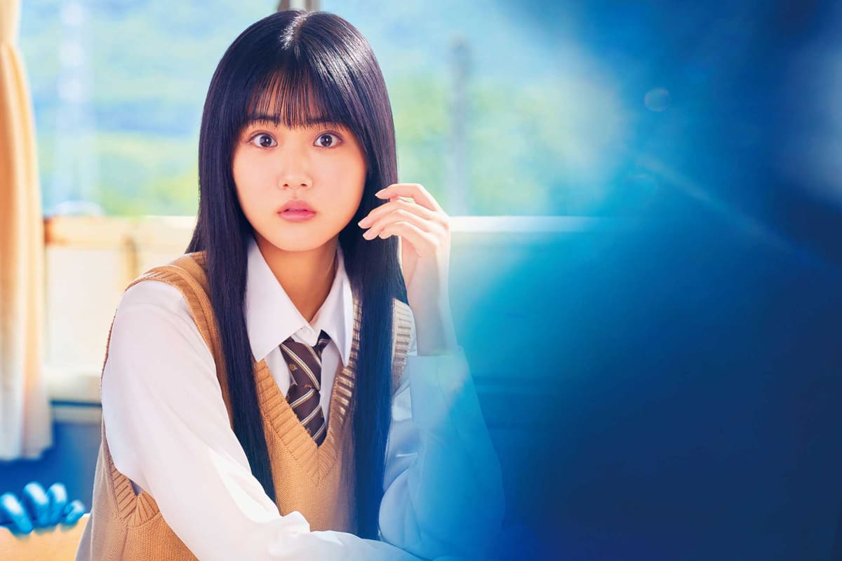 「見える子ちゃん」<br><span class="fnt-70">(C)2025『見える子ちゃん』製作委員会</span>