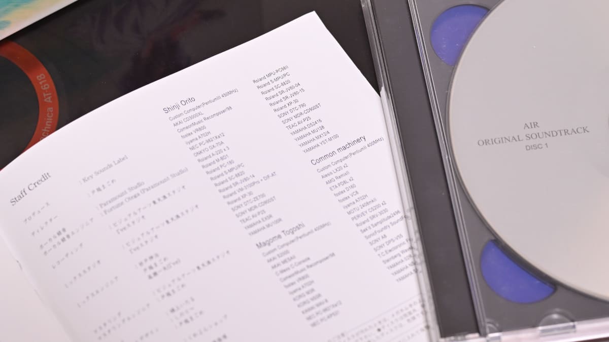 ブックレット最終ページにある使用機材の一覧