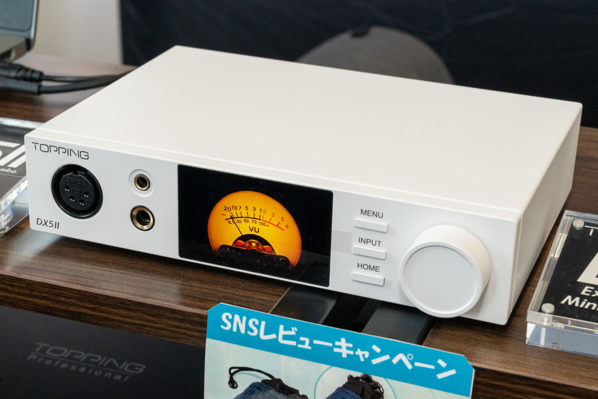 TOPPING DX5II