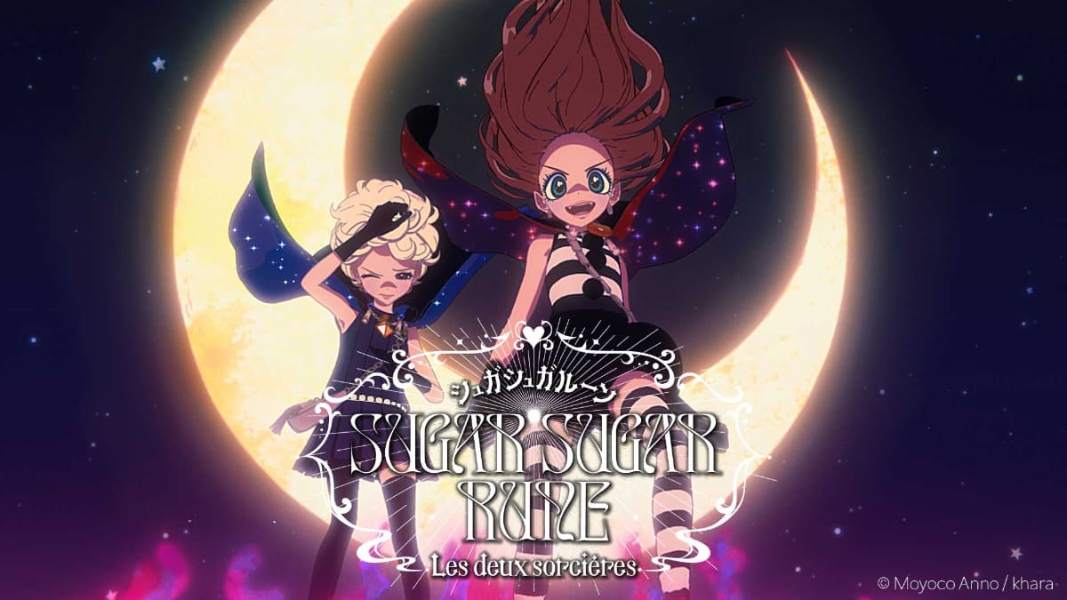 「SUGAR SUGAR RUNE Les deux sorcières」キービジュアル<br><span class="fnt-70">(C)Moyoco Anno / khara</span>
