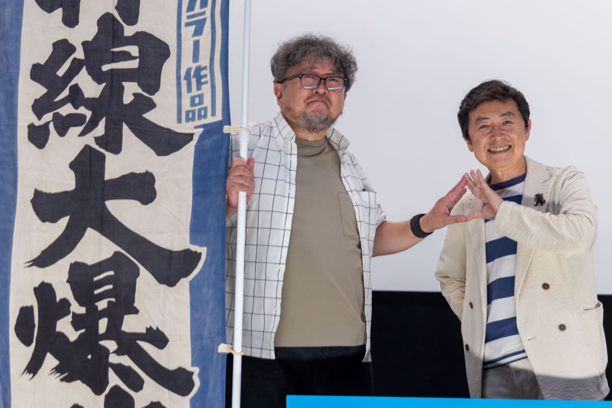 樋口真嗣監督(左)と笠井信輔アナウンサー