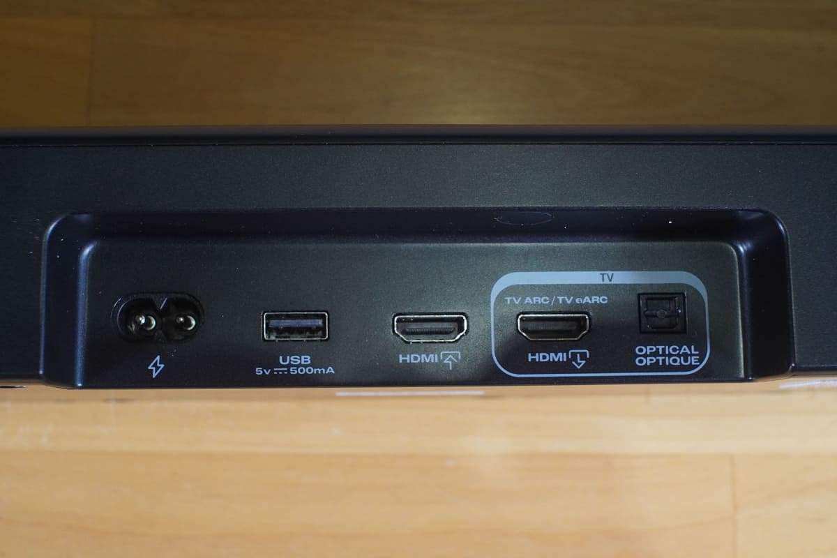 テレビ入力にeARCと光デジタル、他にHDMI1系統が入力できる