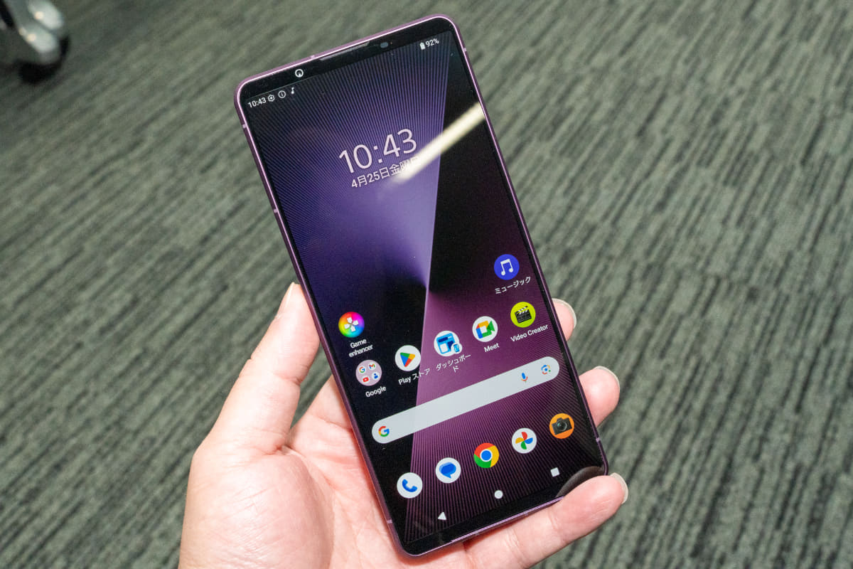 「Xperia 1 VII」
