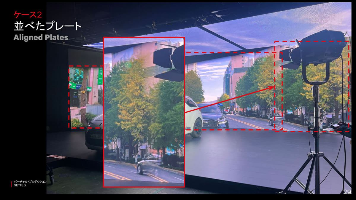 画像をスティッチしないで撮影することも。画角などによってはこれでも十分