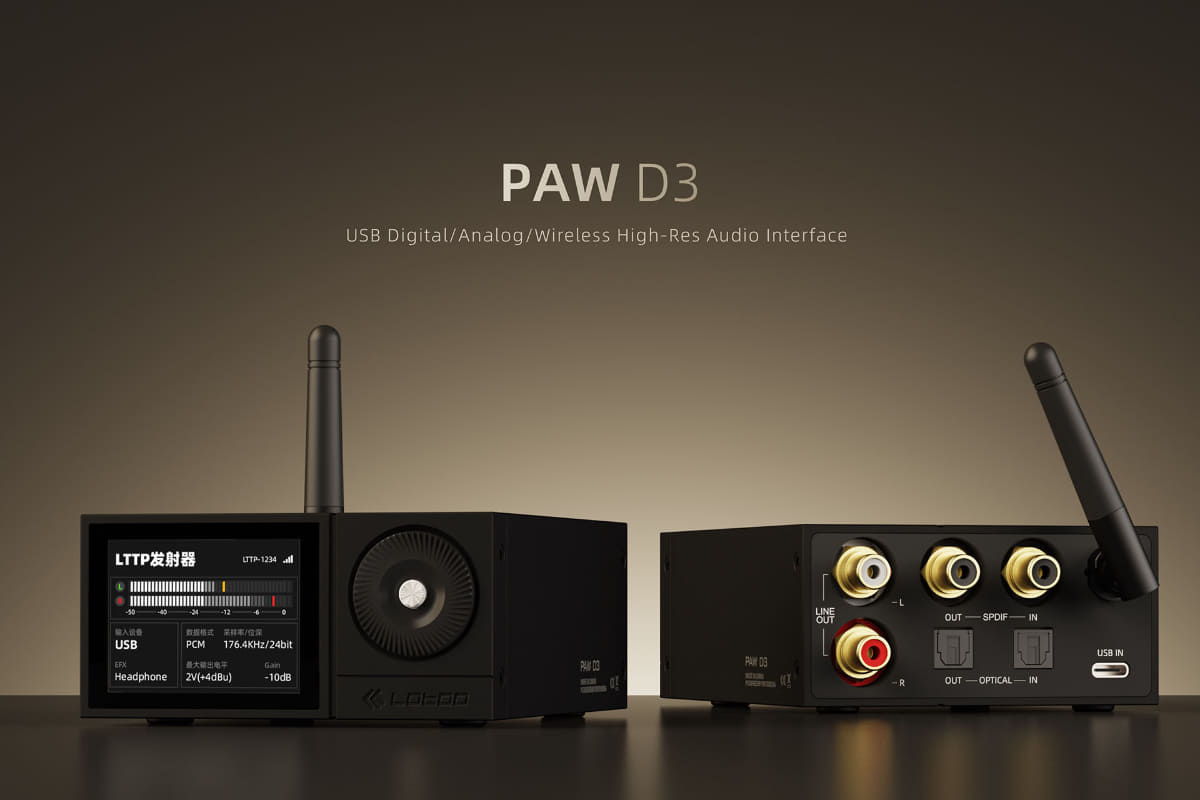 USB-DAC/DDC「PAW D3」