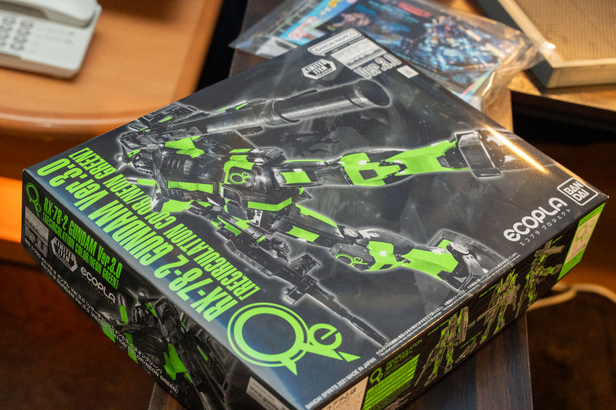 コラボルーム宿泊特典のMGエコプラ