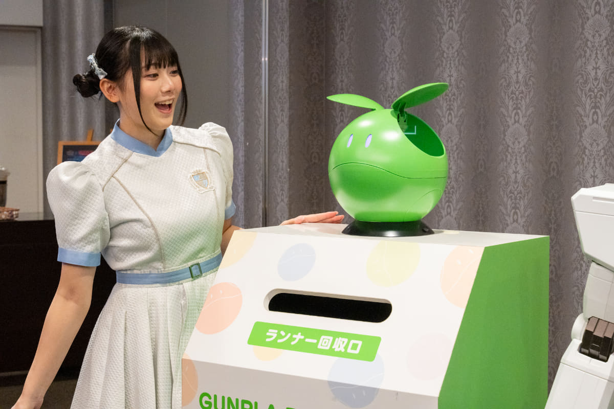 ランナーを入れるとハロの目が光って喋る