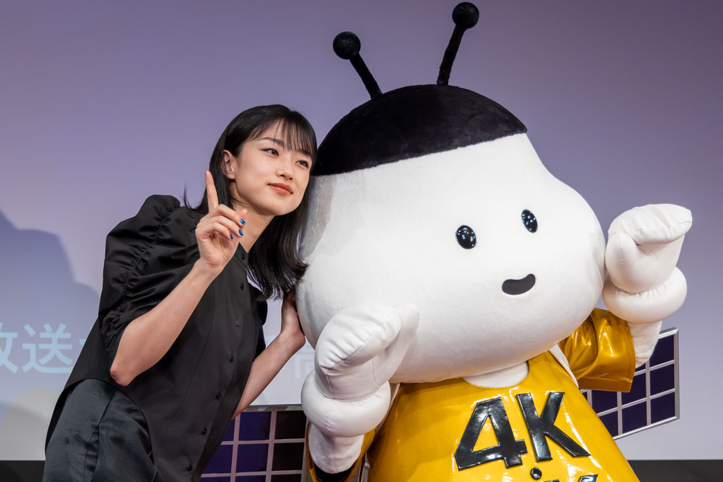 スペシャルゲストとして、発表会に登壇した女優の河合優実(かわいゆうみ)さん