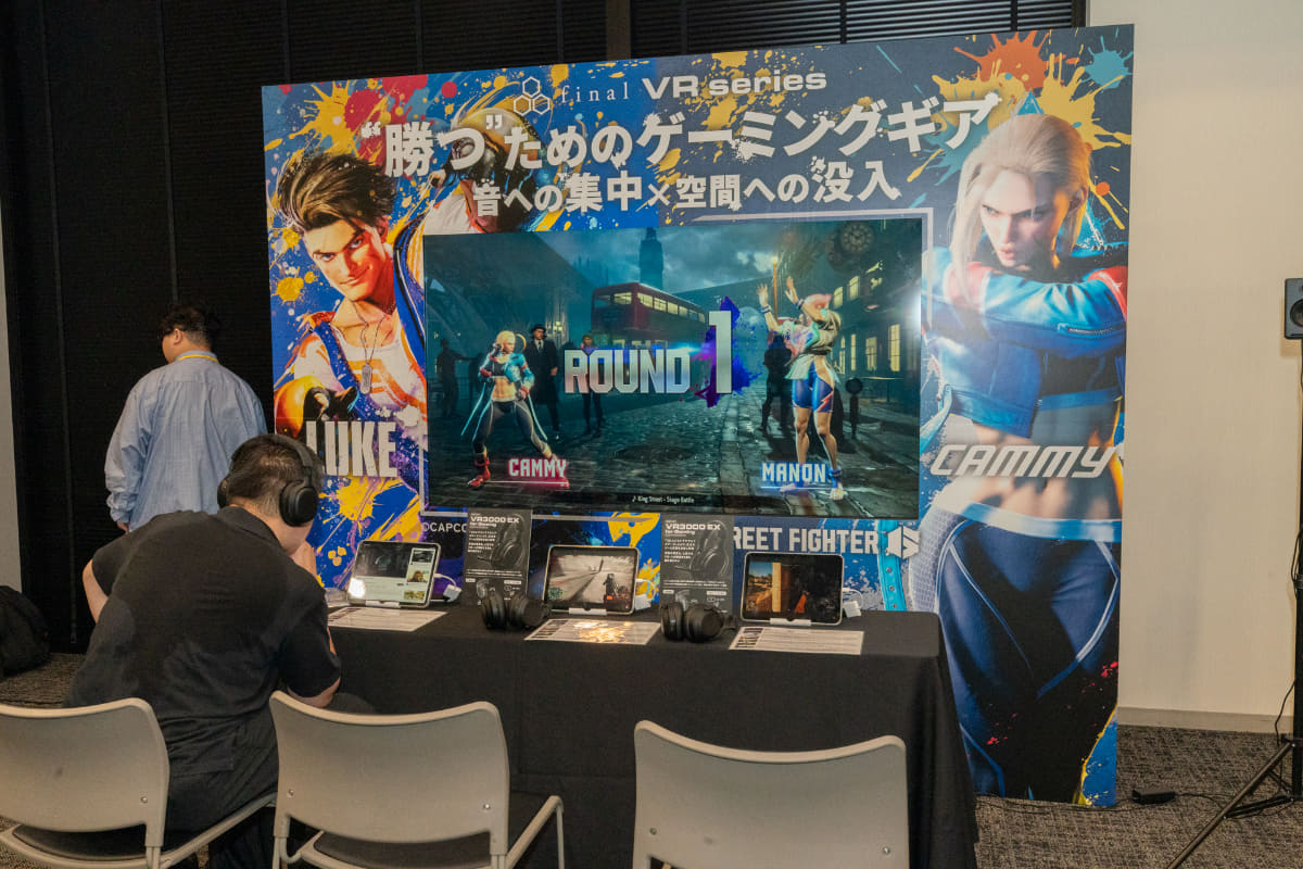 VR3000 EX for Gamingコーナーの様子