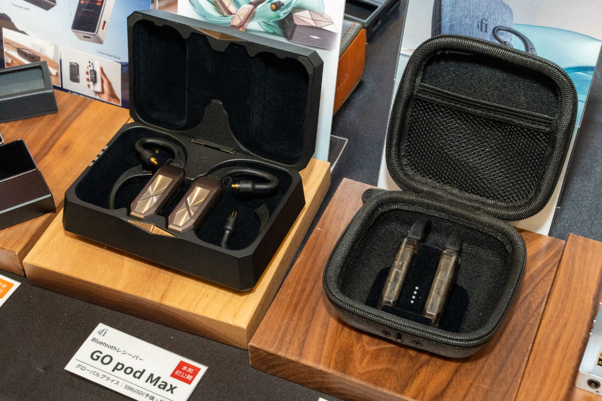 GO pod Max(左)とGO pod Air(右)