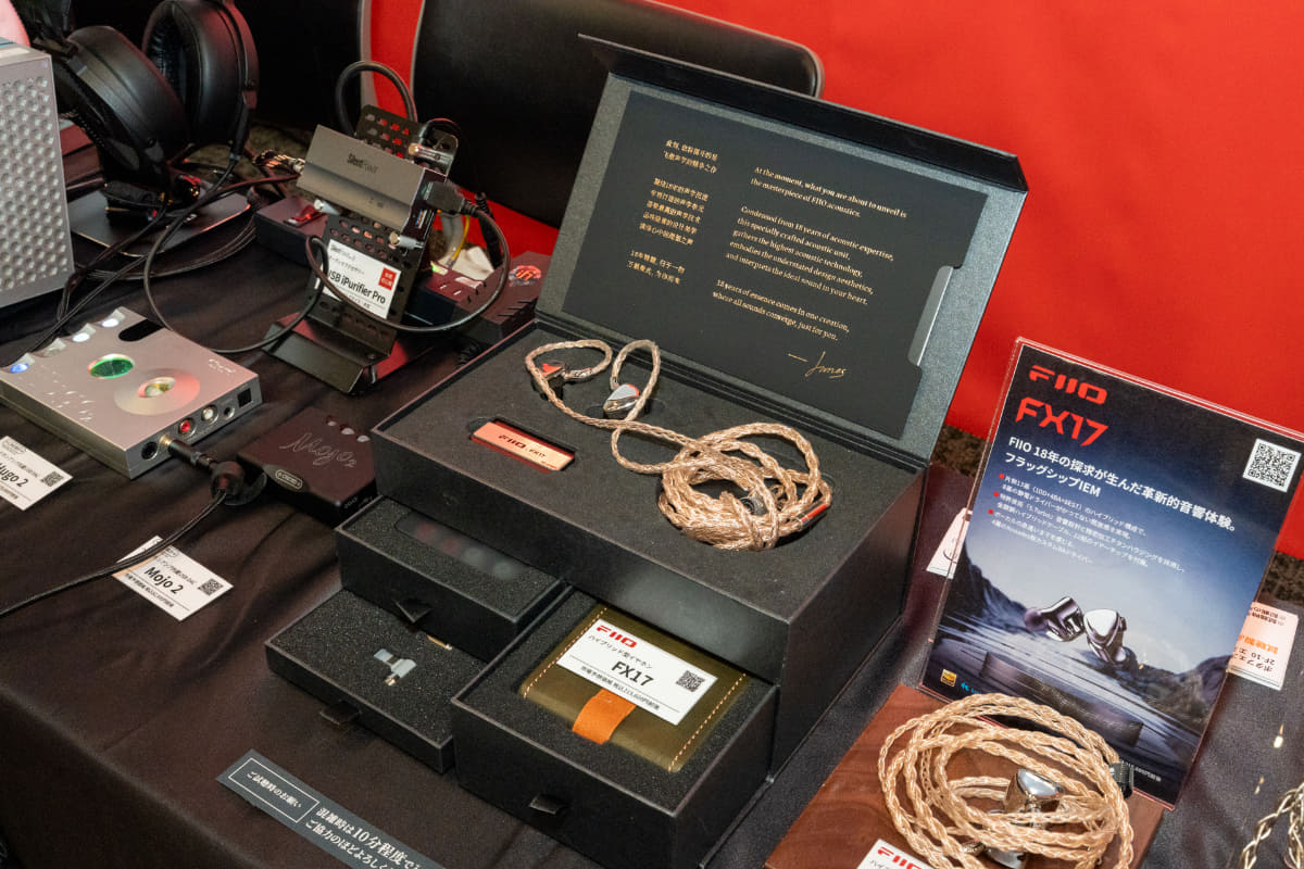 付属品一式が揃ったFX17