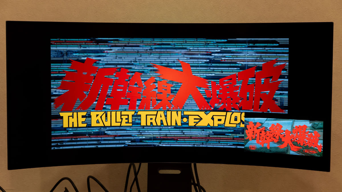 PIP(親子画面)モードでの表示例。小画面は3サイズまで選択可能