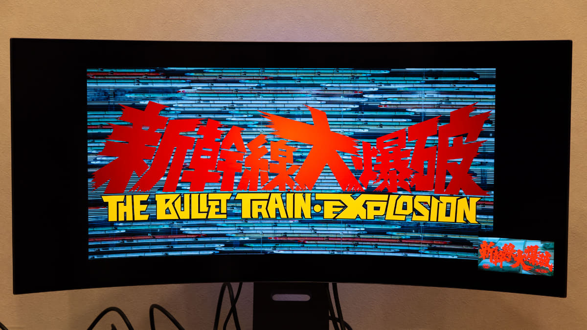 PIP(親子画面)モードでの表示例。小画面は3サイズまで選択可能