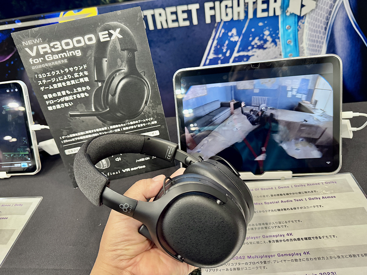 final「VR3000 EX for Gaming」